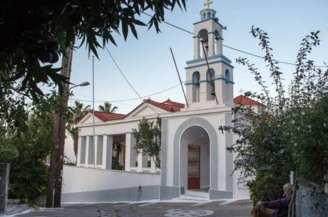 SAMOS ADASI TURU 2 GECE 3 GÜN