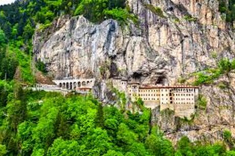 Karadeniz Turu 2 Gece Otel Konaklamalı 3 Gece  4 Gün 